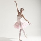 Ballerina Childrens Parties, Childrens Wedding Entertainer available to hire for weddings in Oxfordshire