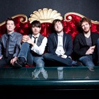 The Effect, Function Band for hire in West Yorkshire