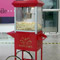Click for a bigger image of Yummy Carts