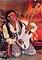 Click for a bigger image of Are You Experienced
